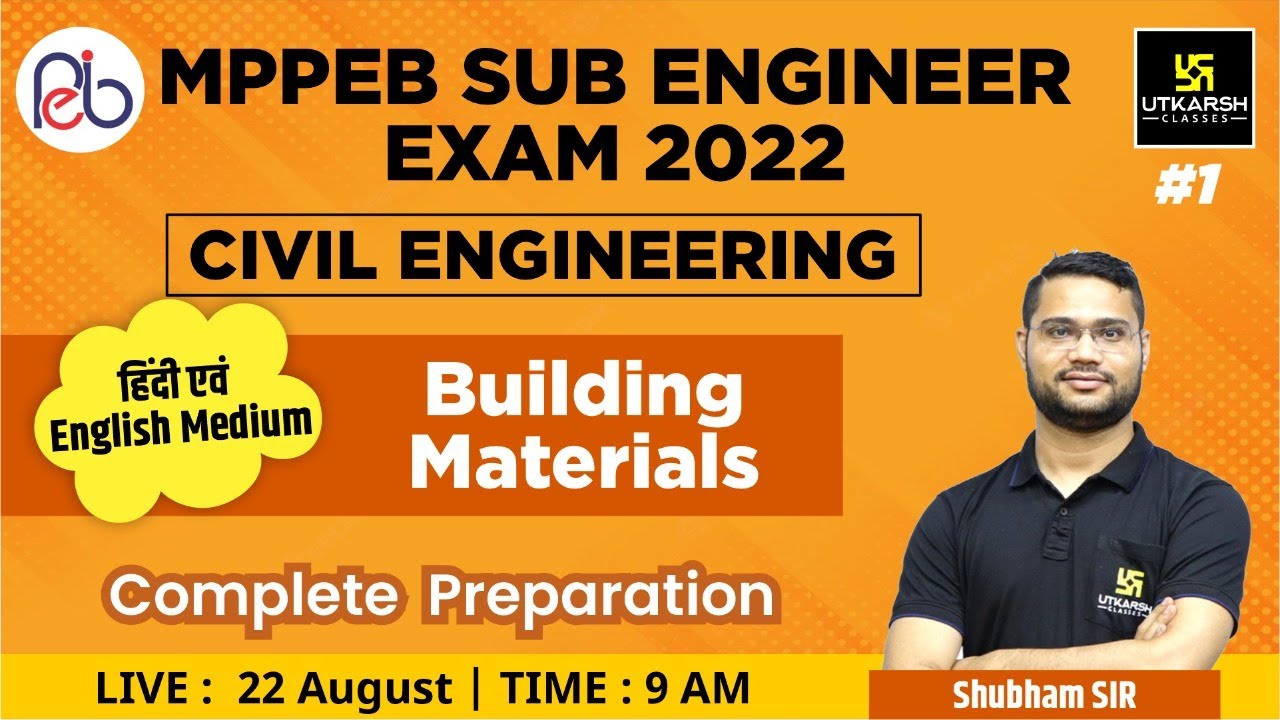 MPPEB Sub Engineer Exam| Building Materials #1| Civil Engineering |Complete Preparation |Shubham Sir