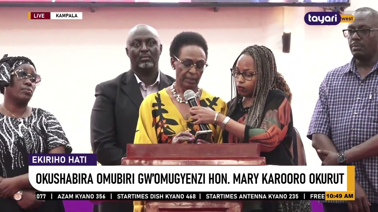 Siblings of the late Hon. Mary Karooro Okurut eulogize her.