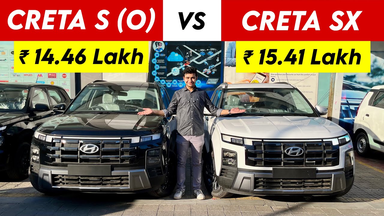 New Creta S (O) vs SX Comparison - Which Variant is More VFM?