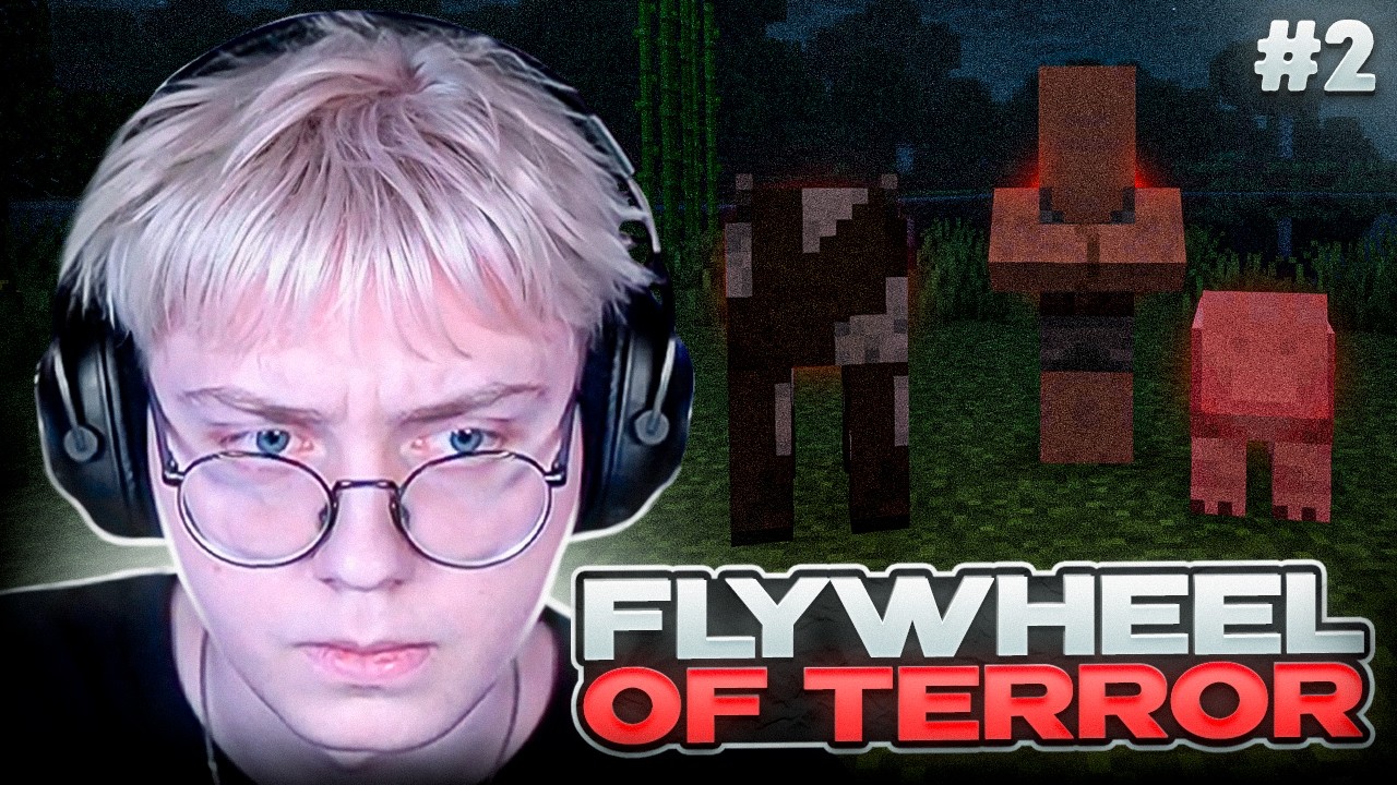 ДРЕЙК ИГРАЕТ в ЗАПРЕЩËННУЮ МАЙНКРАФТ ХОРРОР СБОРКУ #2 | Flywheel Of Terror | Финал