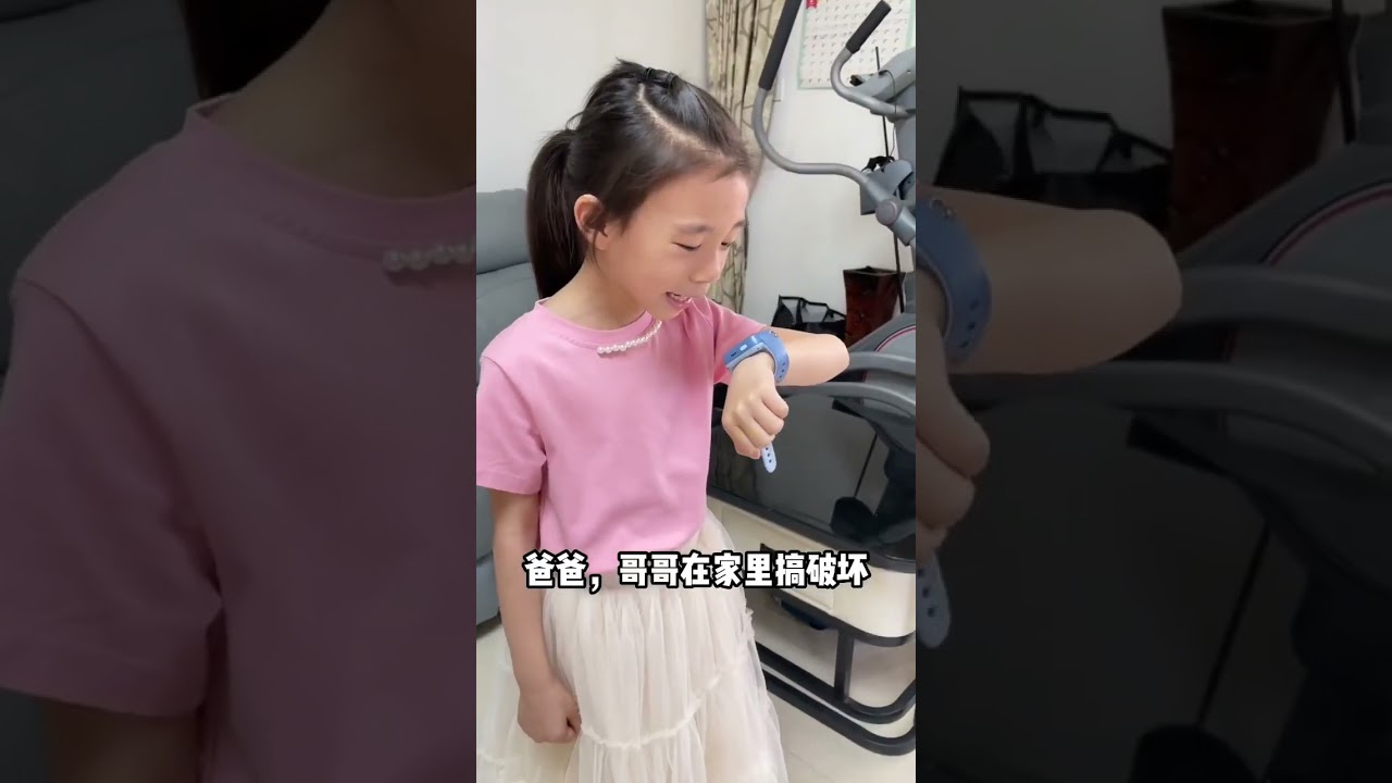 孩子们背着爸爸这样做，竟然是为了&hellip;#shorts