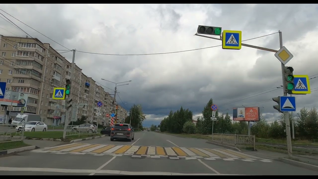 #855 🚗 НИЖНИЙ ТАГИЛ  Уральский Проспект 