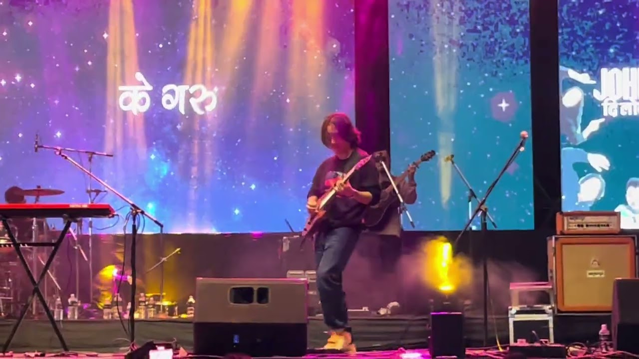 K GARU - John & The Locals | Ace Expression |