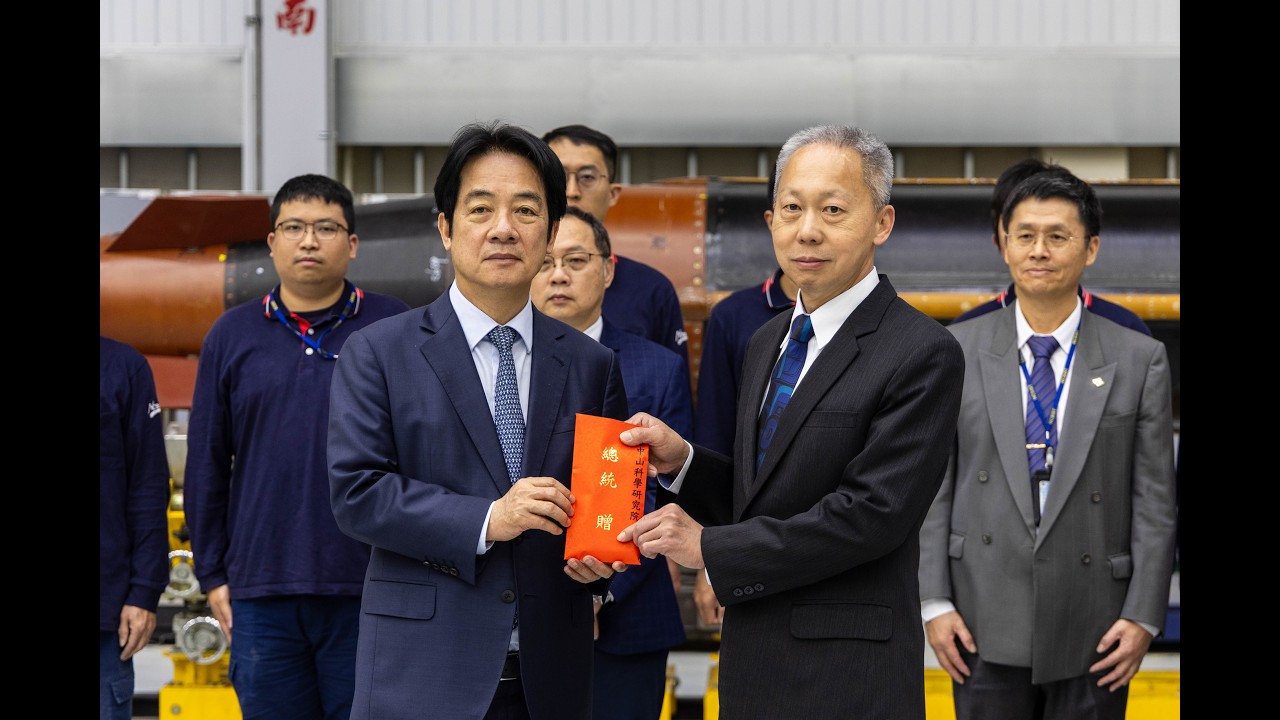 20260327  總統視導「國家中山科學研究院」
