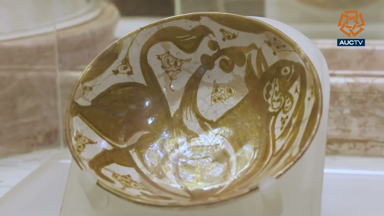 The palace of the Prince Amr Ibrahim - (The Islamic Ceramic Museum)