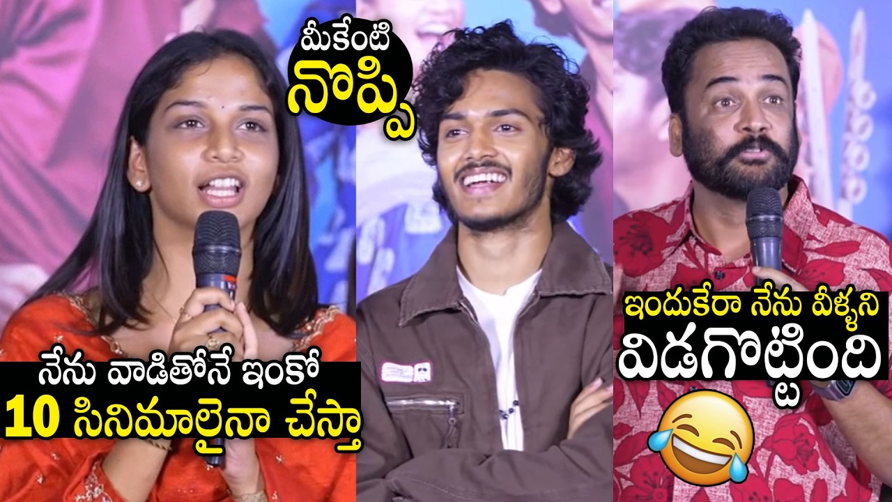 మంగపతి Mass🤣🔥 | Actor Shivaji Hilarious Fun With Court Movie Fame Roshan & Sridevi | Always Filmy