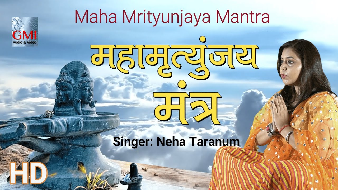 LIVE 2025 सोमवार भक्ति स्पेशल महामृत्युंजय मंत्र सुनने से भगवान शिव जी सभी मनोकामनाएं पूर्ण करते हैं