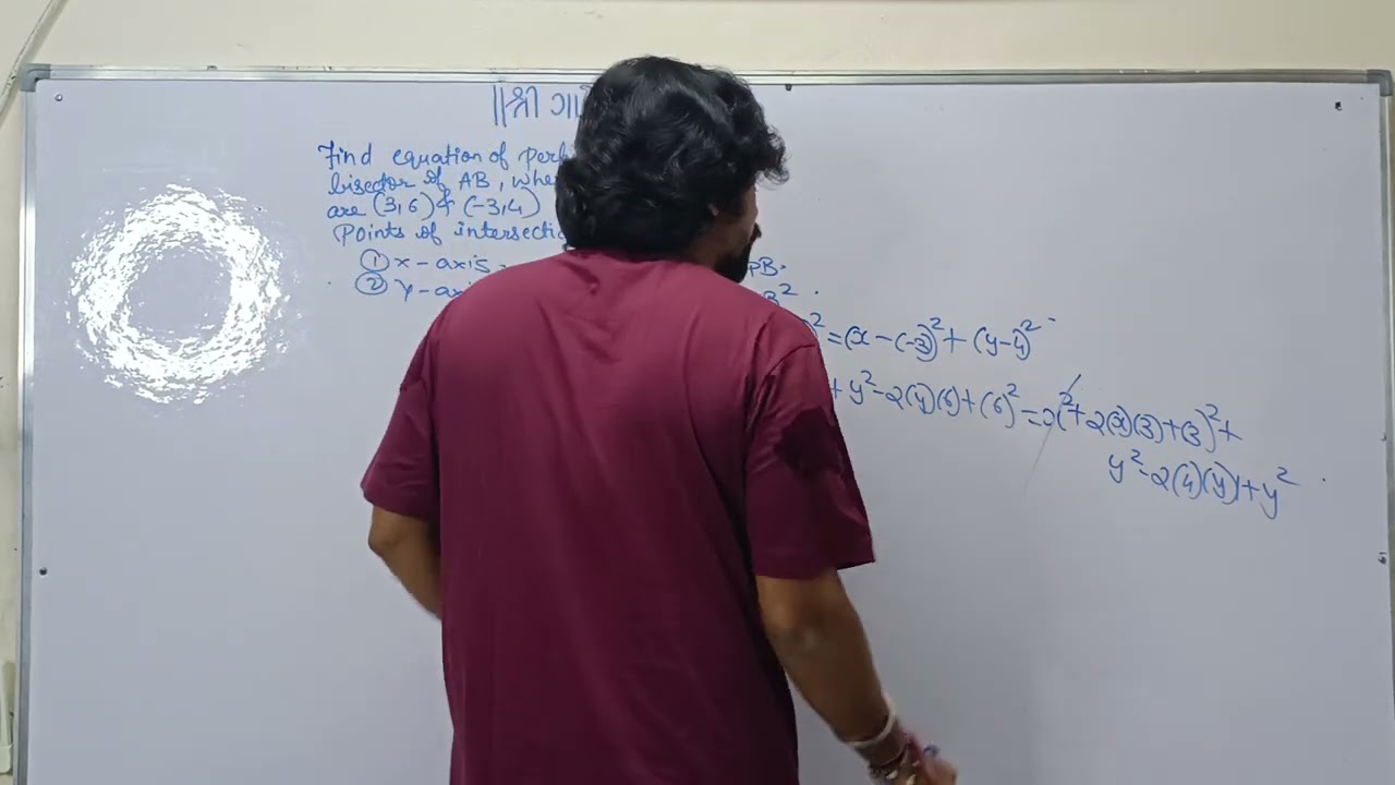 CLASS10 MATHS COORDINATE GEOMETRY STANDARD MATHS 