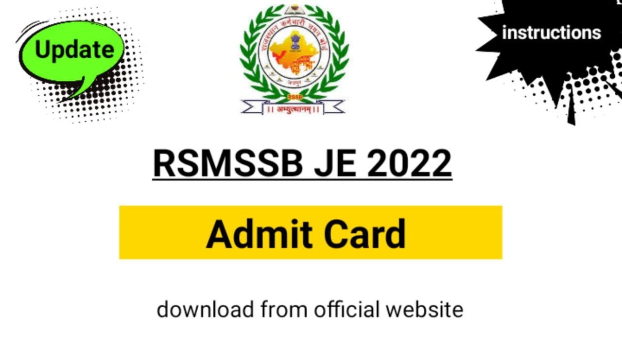 Admit Card Out | RSMSSB JE 2022 rajasthan jen admit Card released