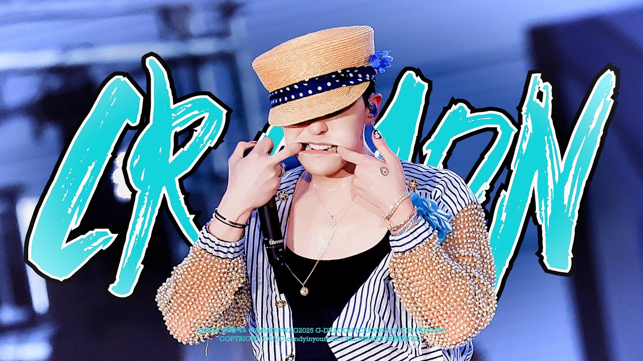 [4K]250628 SUMMERSWAG2025 Crayon GDRAGON 권지용 FOCUS FANCAM