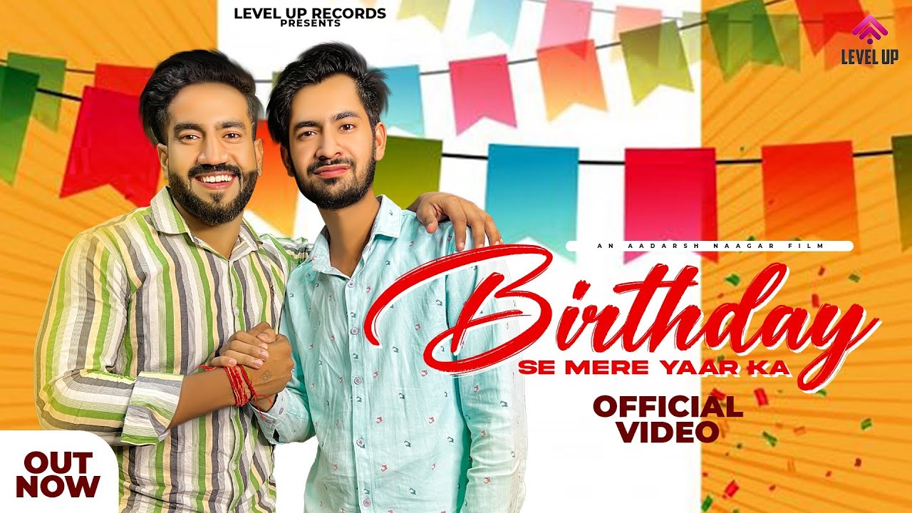Happy Birthday | Pradeep Bhati | Dj Fs | Karan Sharma | New Birthday Dj Song 2022 | Level Up Records