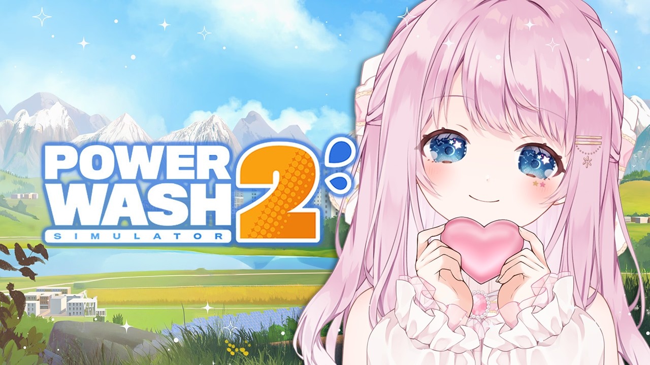 〖powerwashsimulator2〗ゆるっと朝活☀アプデがきたぞう！！！〖vtuber /初見さん大歓迎 〗