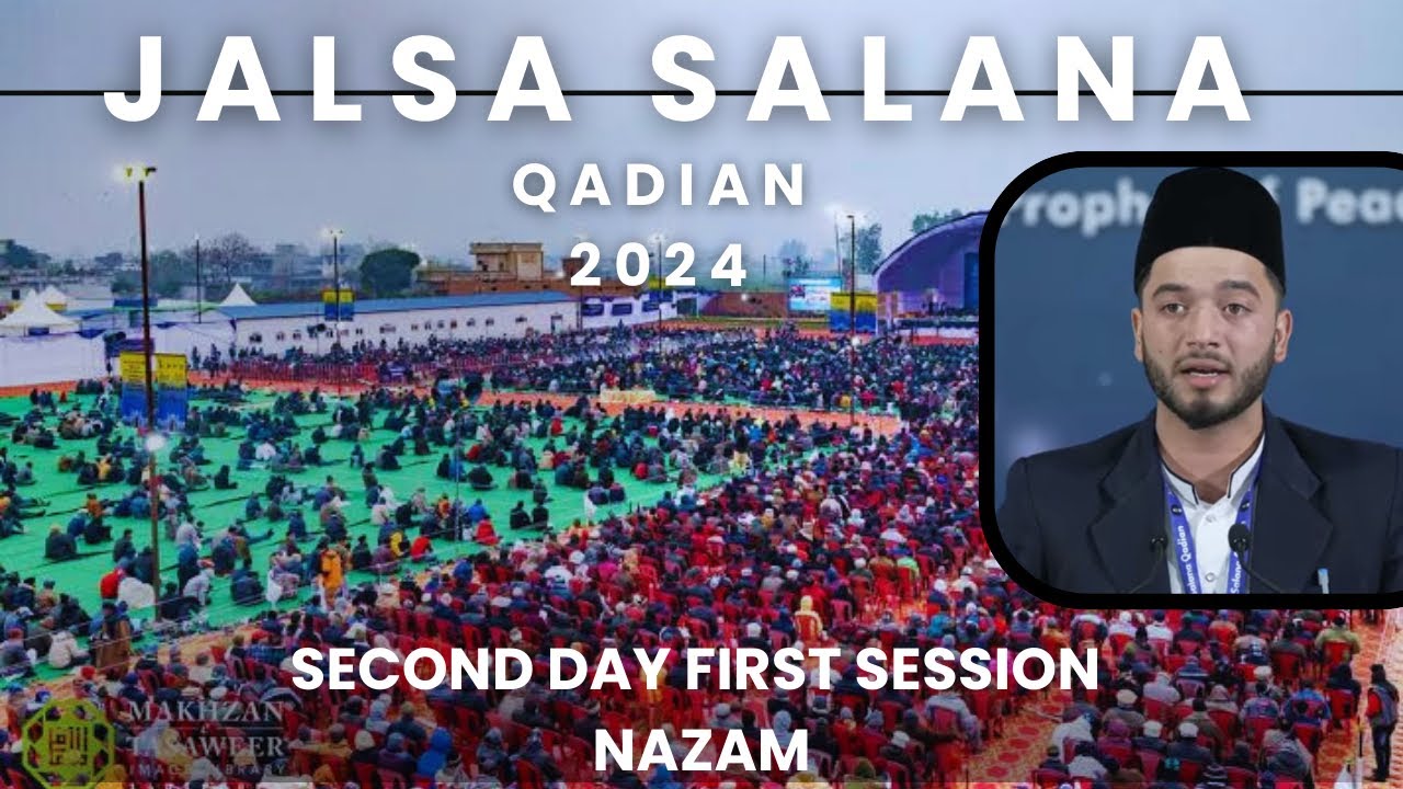 Hame us yaar se takwa aata hai | Nazam | Jalsa Salana Qadian 2024 | Amadiyya poems | Ahmadiyya Nazam