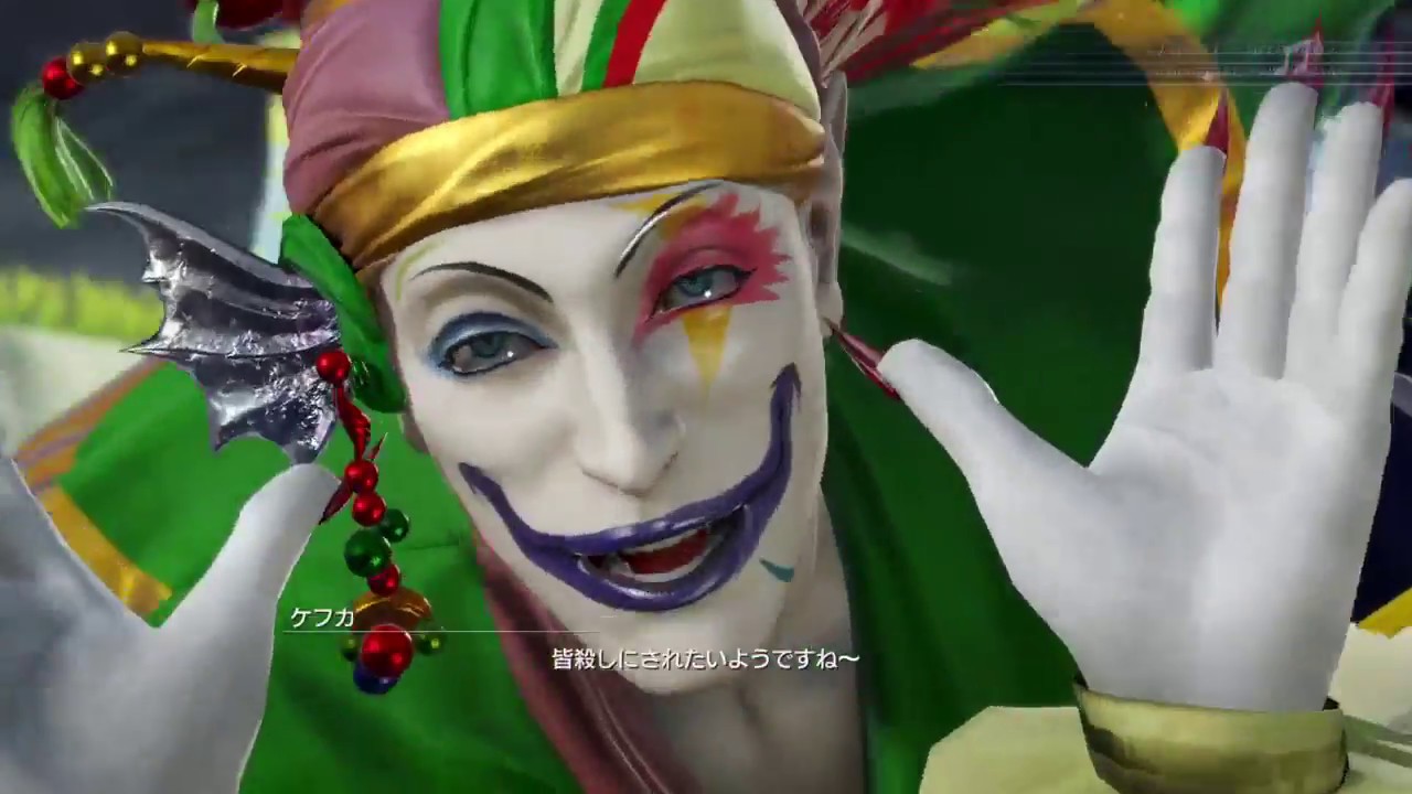DISSIDIA FF NT OPEN &beta; TEST JP PS4PRO:gmoyajp cloud vs Keuka cpu.