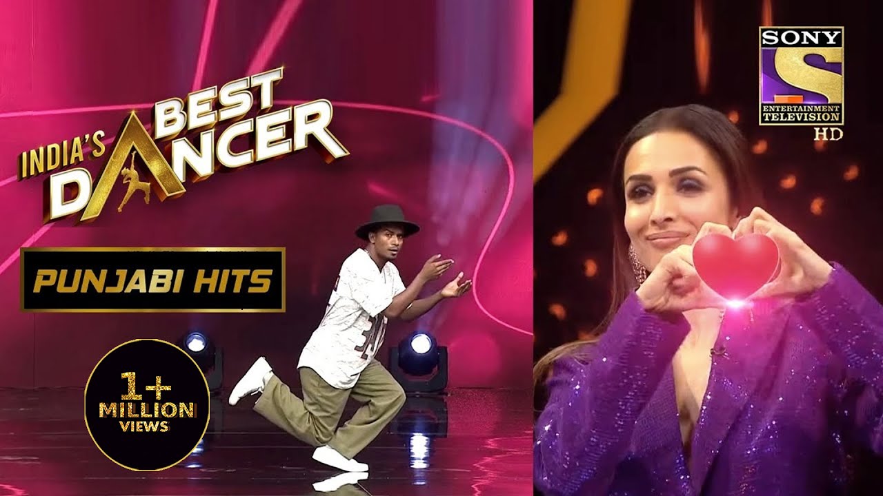 इस Contestant की Lyrical Popping को Malaika ने किया Adore | India's Best Dancer | Punjabi Hits
