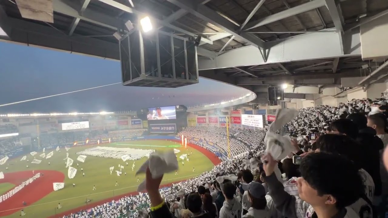 2024.03.29 開幕戦 白黒の男たち MARINES 入場演出チャント