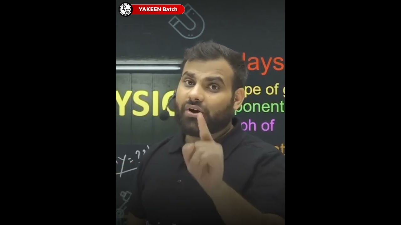 How to Avoid DISTRACTION?