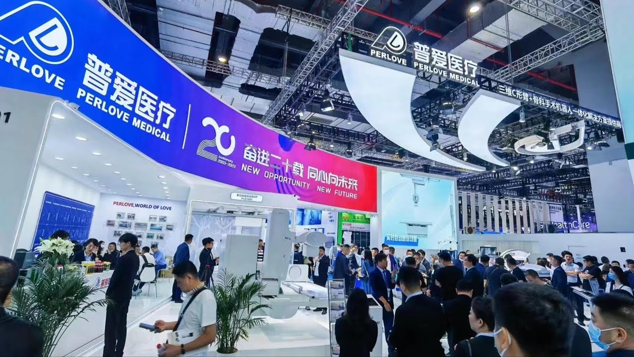 Perlove Medical CMEF 2023