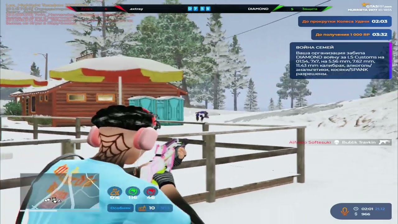 играем фаст теры на @GTA5RP  // МОДЫ В ОПИСАНИИ