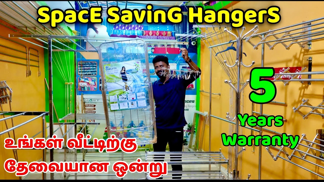 Rs.30 முதல் Space Saving Foldable Hangers / Cloth Hangers Manufacturer / Nanga Romba Busy