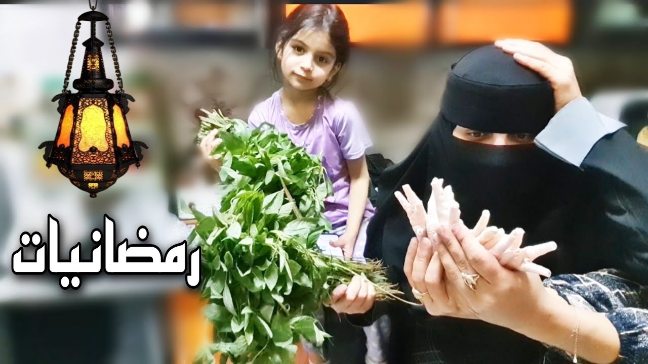 #روتينى انا وزجة اخويه | زوجى عايش وسط فوضى | وماعندنا خصوصيه 🤨