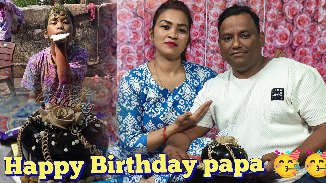 Papa ke birthday 🎂 🎂 ka celebration 🎉🥳||humne Di papa ko surprise 🎂🎂 birthday party 🎉🥳🥳