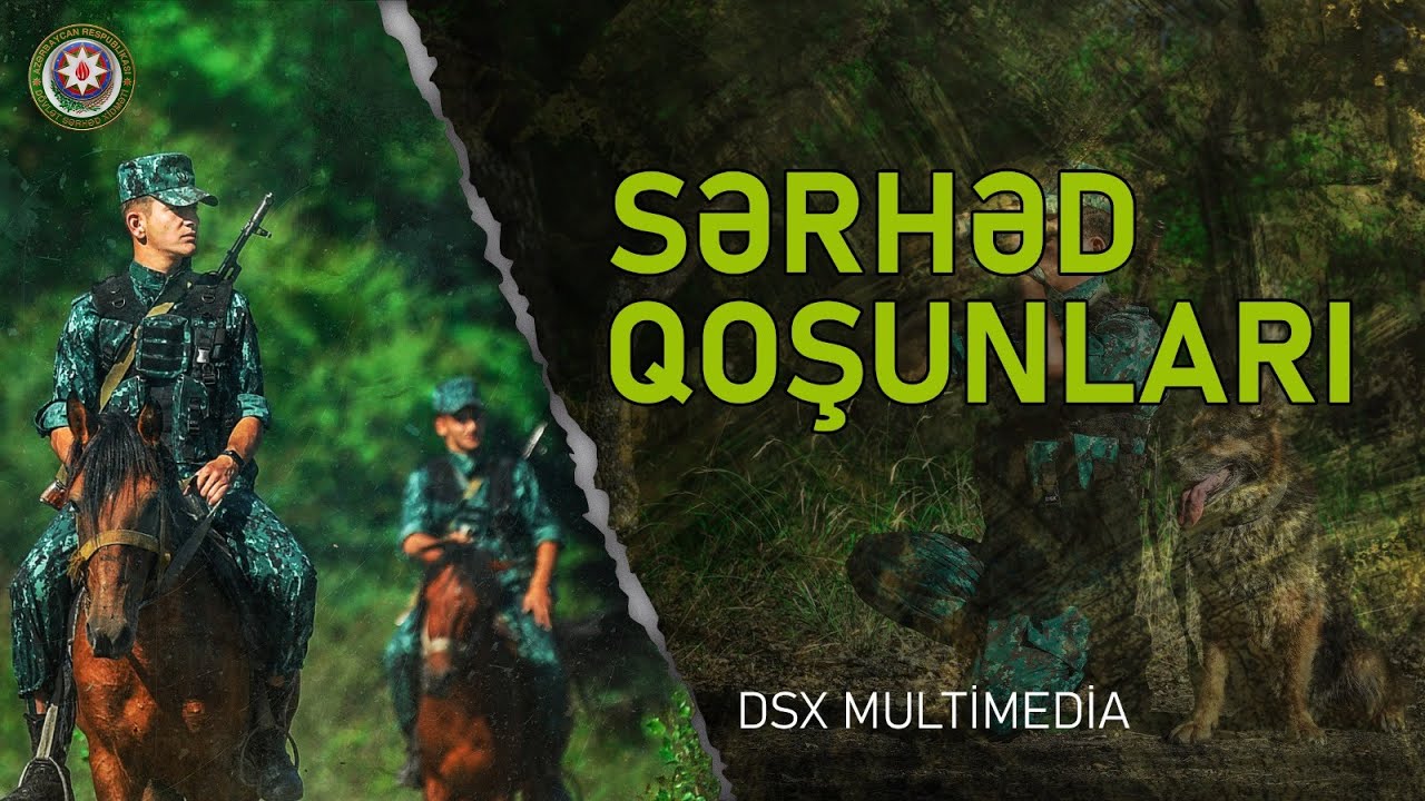 Dövlət Sərhəd Xidməti Sərhəd Qoşunları