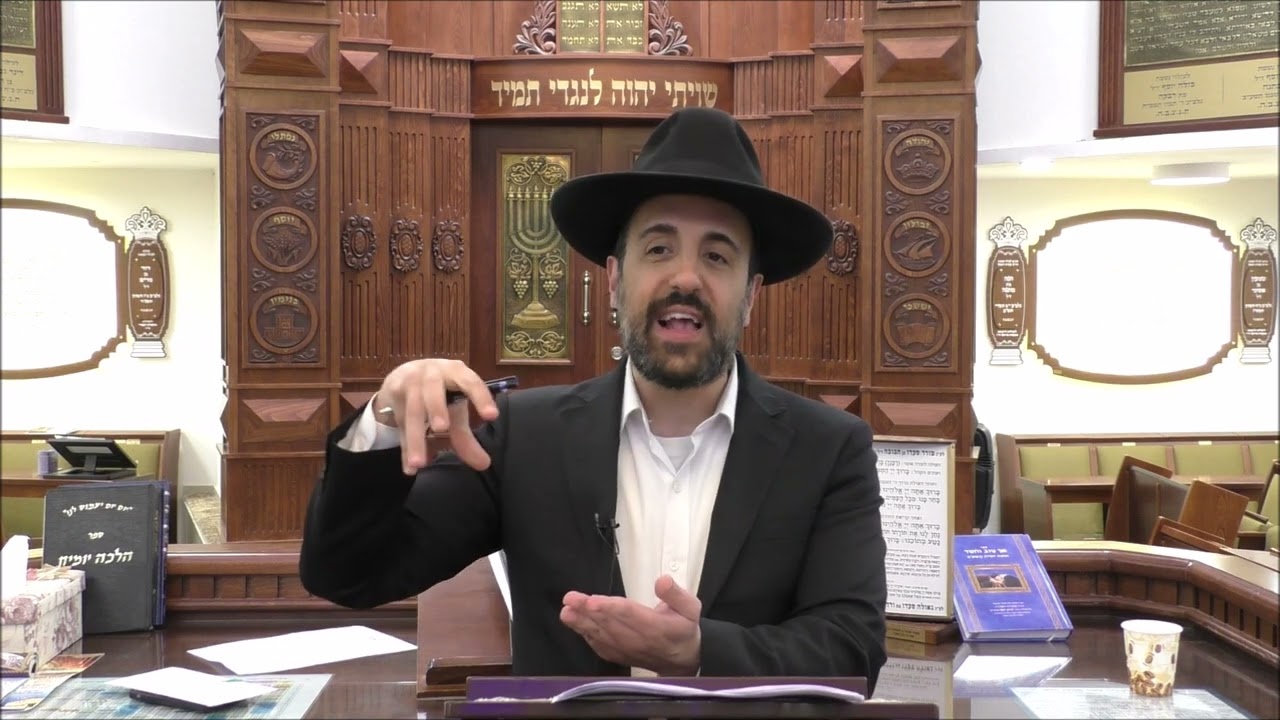 הרב מאיר אליהו | שמחת חיים | משכן יהודה - ה'תשפ