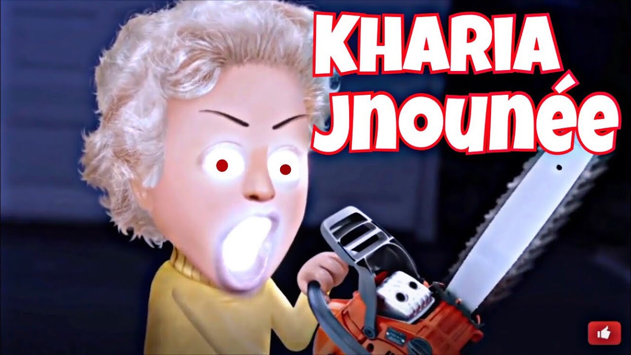 Les Doubles K : Kharia est Jnoun&eacute;e