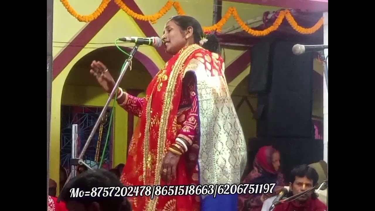 Anita dasi kirtan part-7, mo 8757202478/ 9708308365: