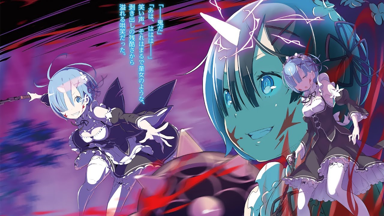 『 Fighting witch stuff 』Re:Zero OST (S1&S2)