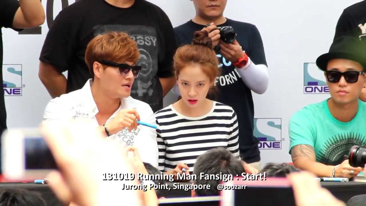 [Fancam] 131019 Running Man Fansign @ Jurong Point : Start!
