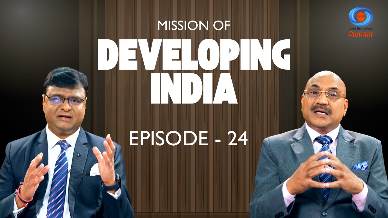 Mission of Developing India | EP 24: Union Budget 2026 Special | DD National