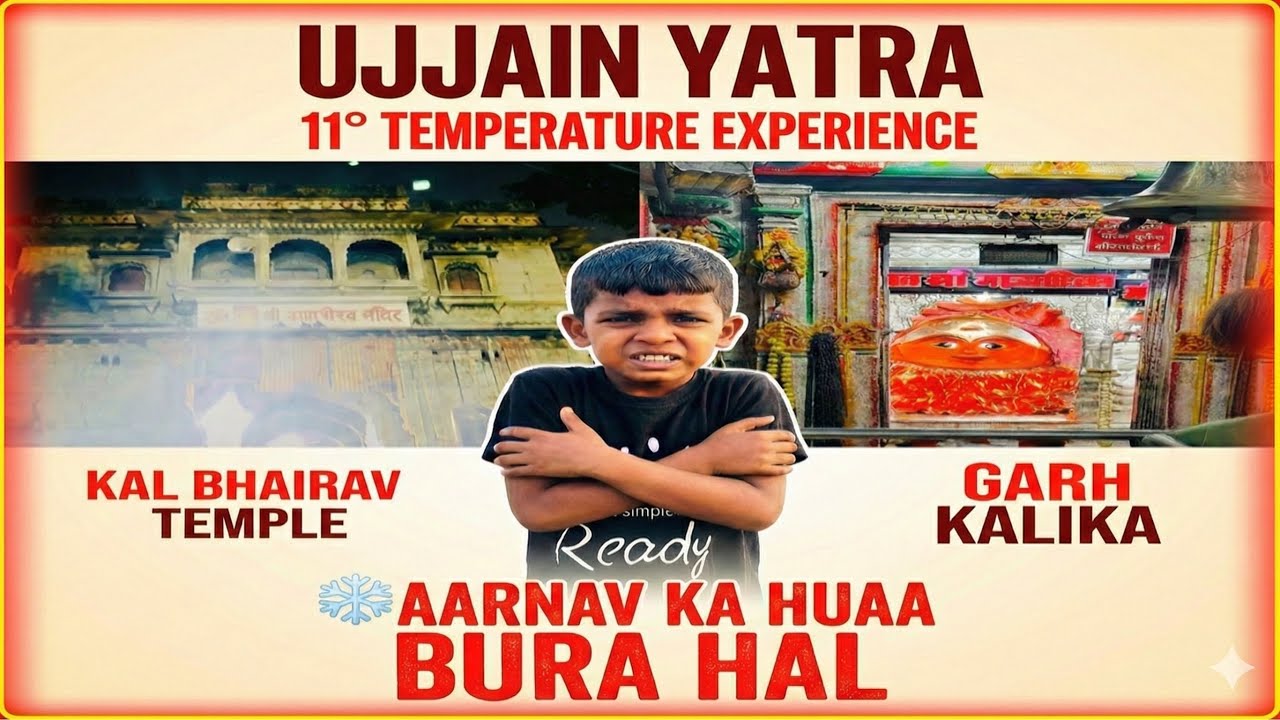 UJJAIN NAGARI | KAL BHAIRAV TEMPLE | GARH KALIKA MANDIR | UJJAIN | MAHAKAL NAGARI | UJJAIN TRIP