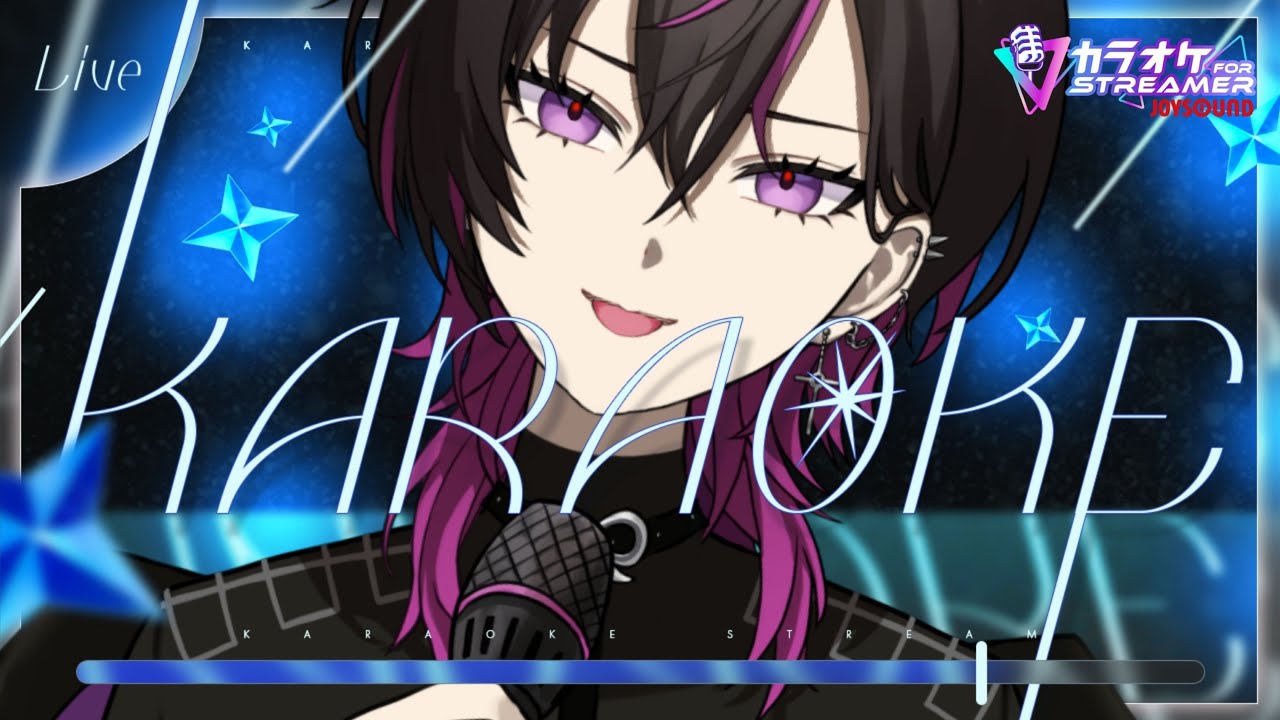 【#歌枠 】初見大歓迎✨ボカロ・アニソンメインに歌いまくる！！　#凰牙人類攻略  #vsinger