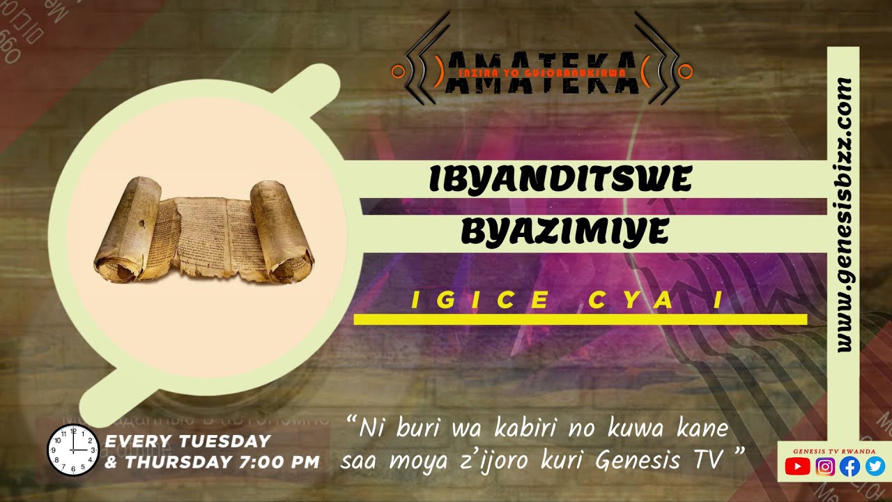 #AMATEKA: Mariya Madagalena yabyaranye na Yesu? SOBANUKIRWA ibyo wahishwe muri Bibiliya/ igice cya 1