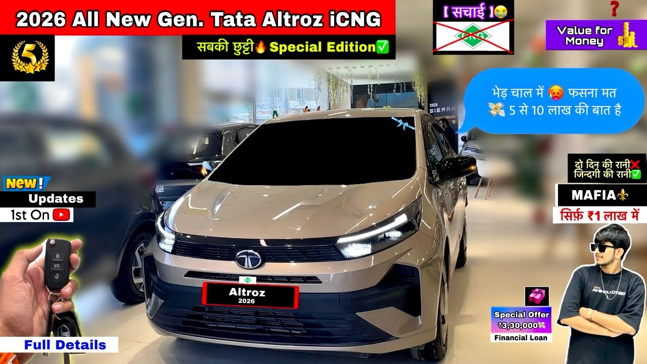 2026 New Gen. Tata Altroz Pure iCNG Model Full Review |😎 सिर्फ ₹8,04 लाख Financial Value for Monry✅