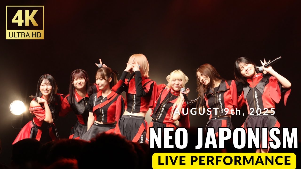 NEO JAPONISM(ネオジャポ) 『GANG PARADE Presents「品行方正」』(2025/8/9)【Canon EOS R7】