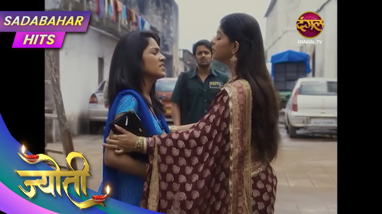 Ek Beti Ki Kahani Jo Bana Ghar Ka Sahara! | Jyoti | Ep 140 | Sadabahar Hits