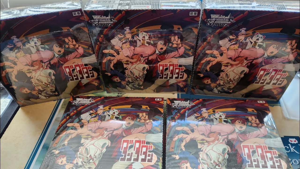2025 Weiss Schwarz DanDaDan 5x Booster Box Break!
