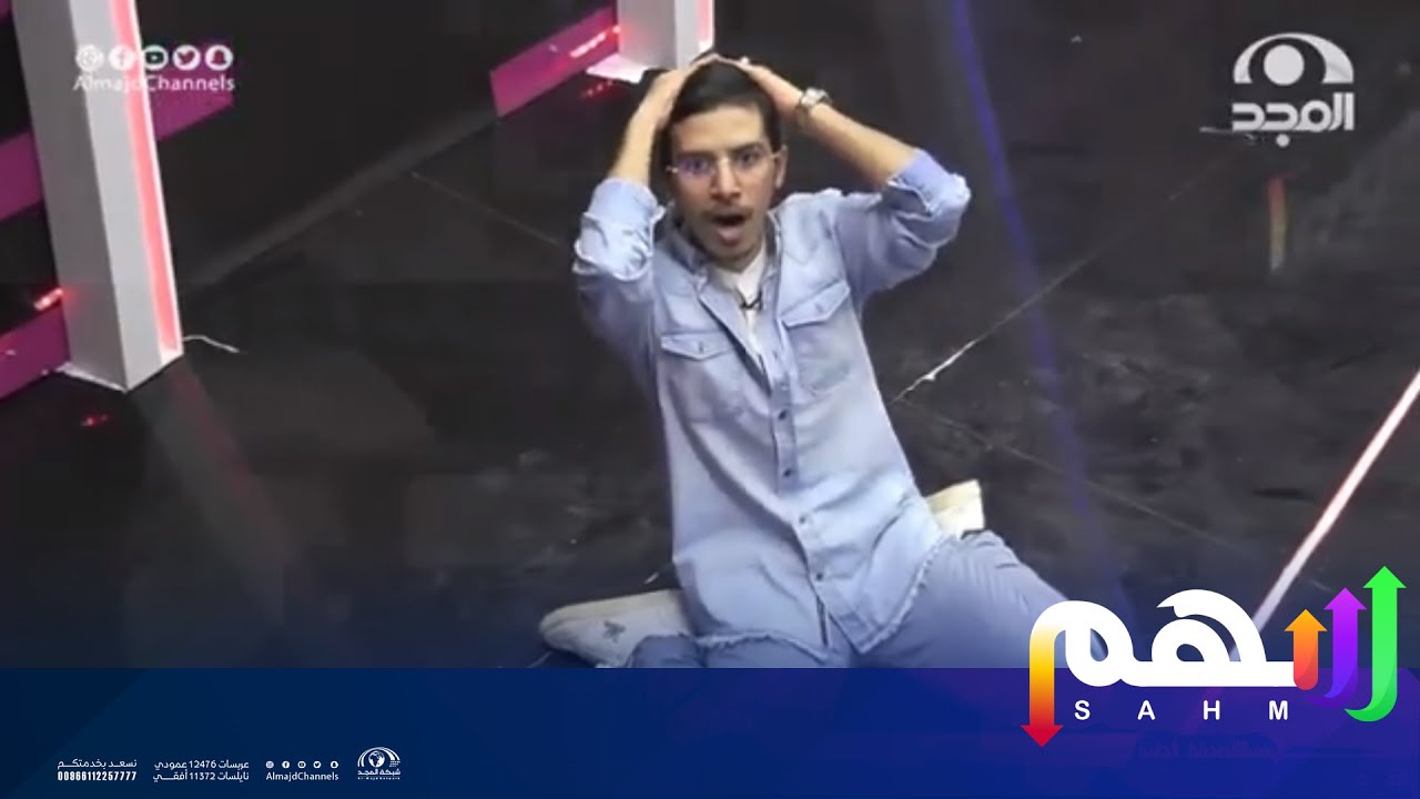 مفاجأة أسامة معيني بحضور والده ووالدته | برنامج سهم 47