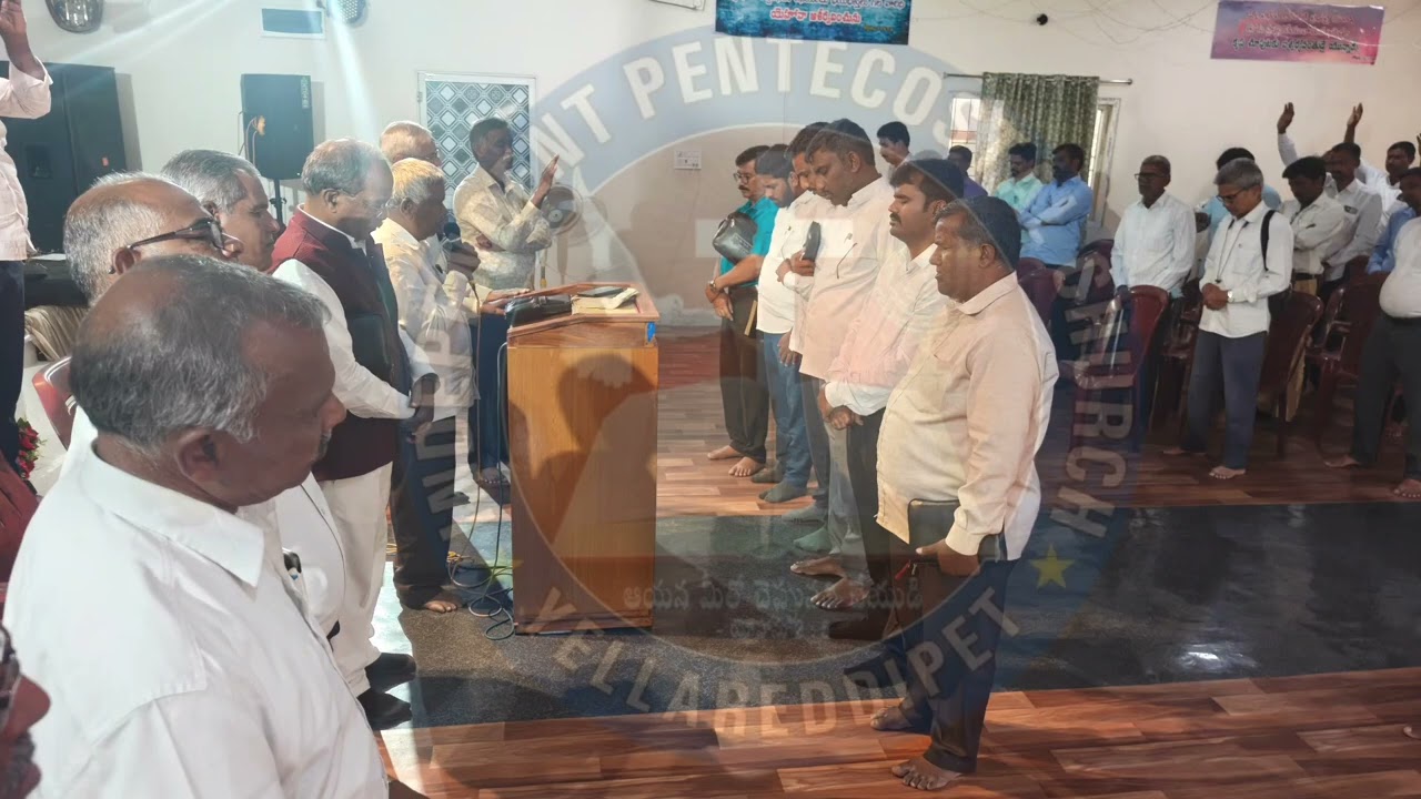 సిరిసిల్ల జిల్లా పాస్టర్స్ అసోసియేషన్...