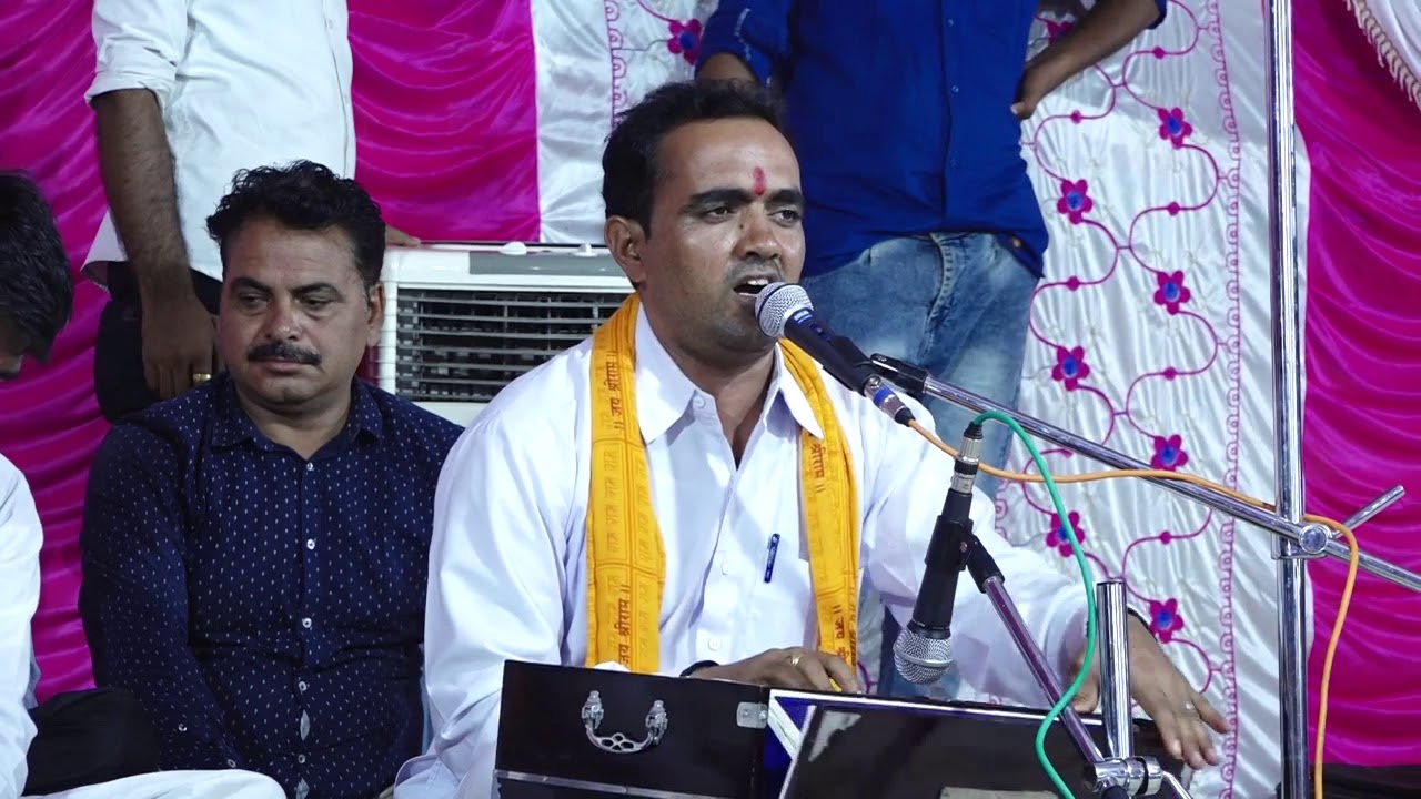 Kanaramji maharaj sikarpura bhajan