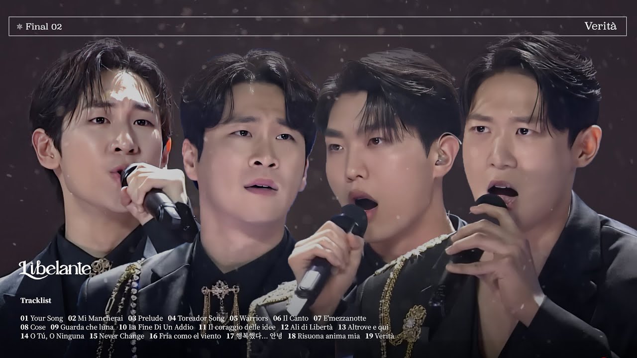 [𝑷𝒍𝒂𝒚𝒍𝒊𝒔𝒕] 팬텀싱어4 우승팀 ✨ 리베란테 ✨ |  𝑳𝒊𝒃𝒆𝒍𝒂𝒏𝒕𝒆 팬텀싱어 경연곡 플레이리스트