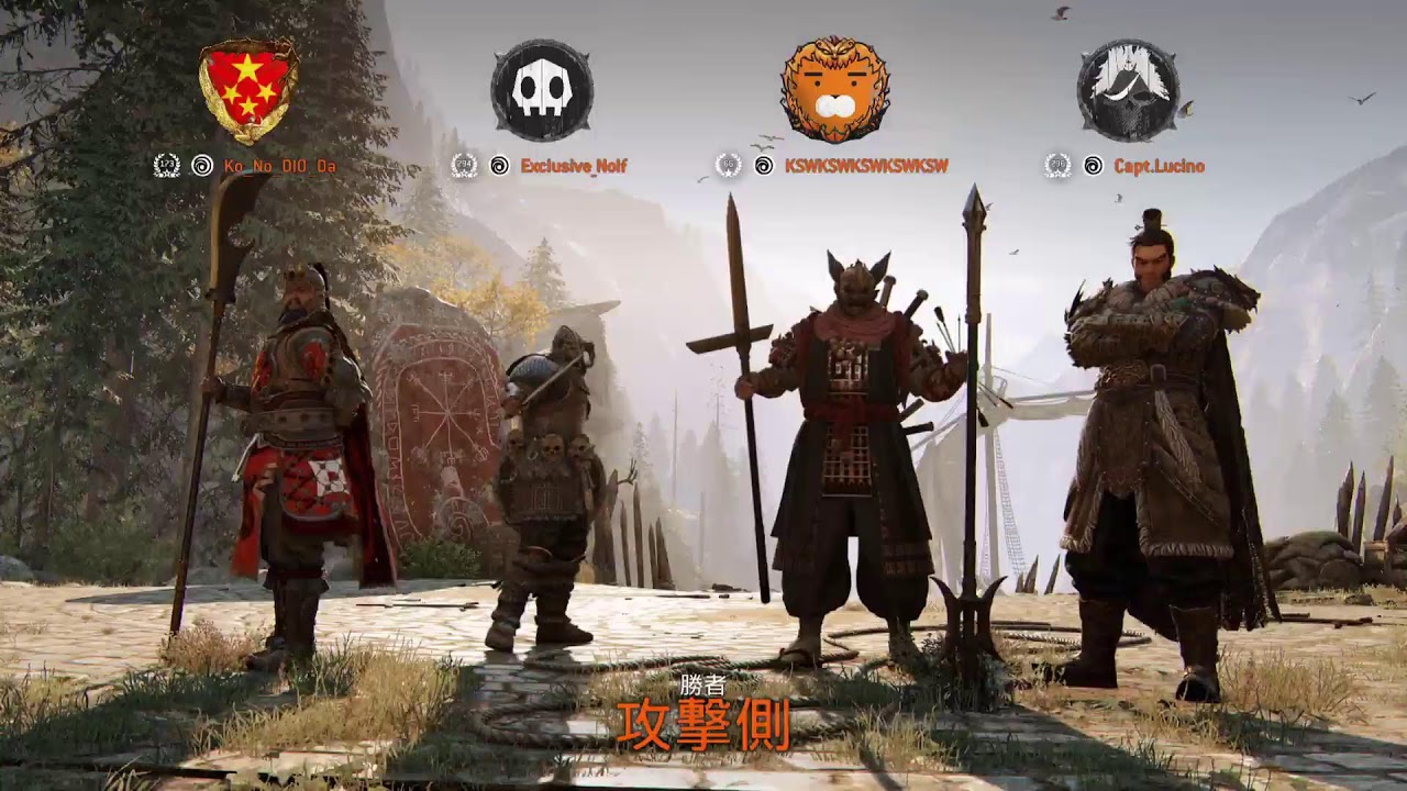 フォーオナー　(^w^)\