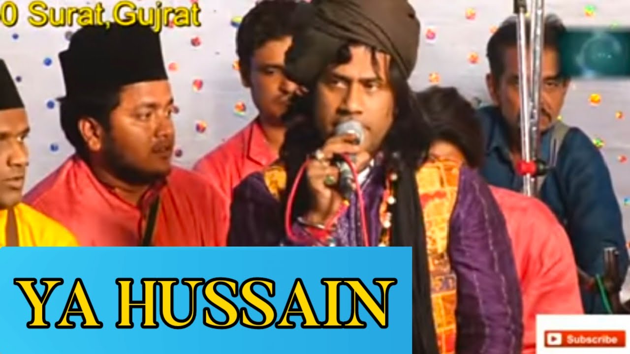 YA HUSSAIN | YE HAI NABI KA NAWASA | HAMSAR HAYAT