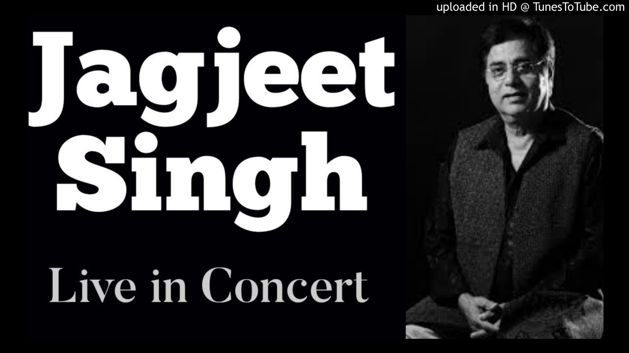 Rageshri - Jagjeet Singh || Bandish in Raag Rageshri ||
