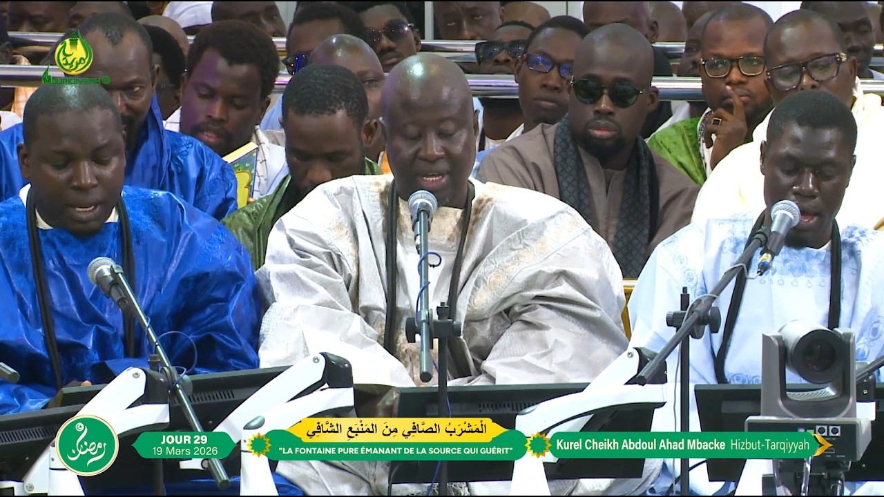 Intégral Prestation Kurel Cheikh Abdoul Ahad Mbacke Hizbut-Tarqiyyah 29e Jour Ramadan 2026/1447h.
