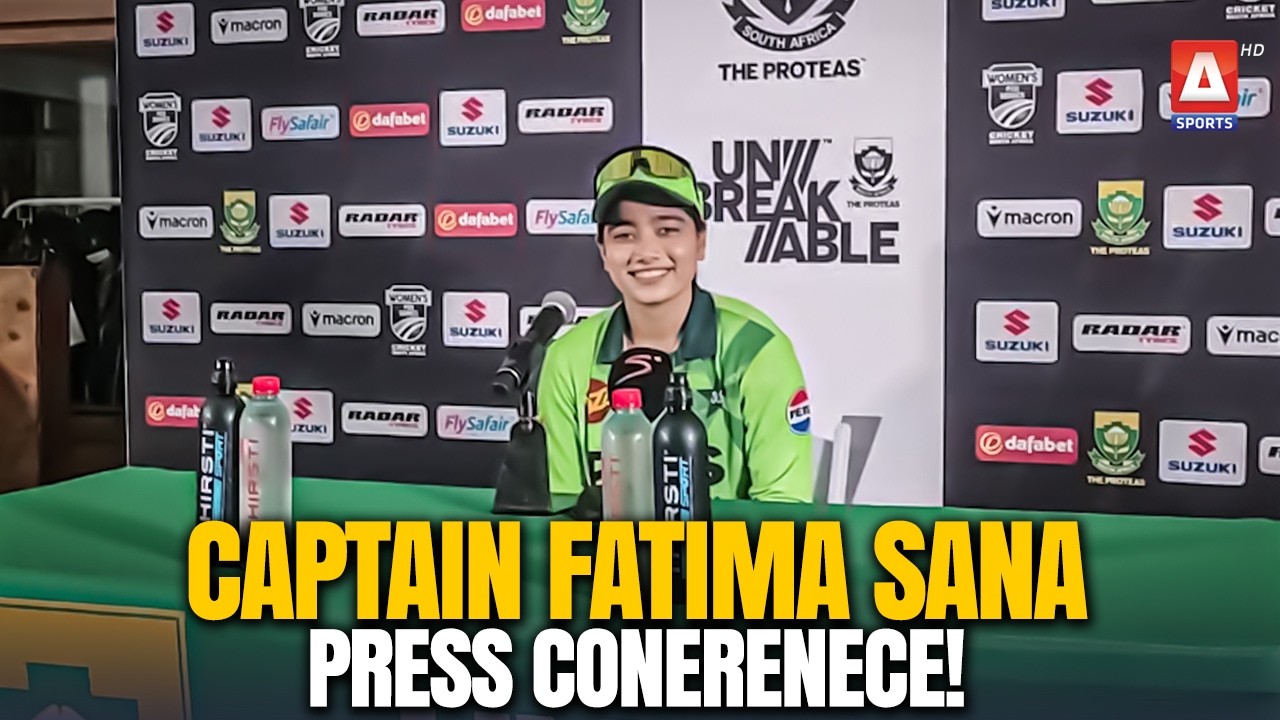 Pakistan Women's Team Captain Fatima Sana Press Conference | A Sports