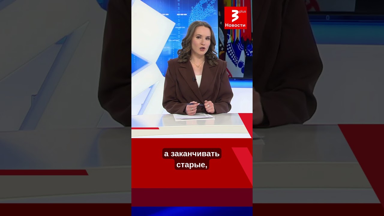 Американцы против Трампа?